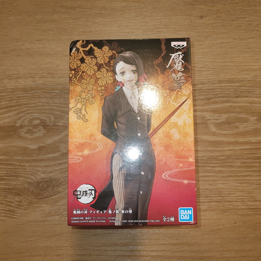 BANPRESTO Demon Slayer: Kimetsu No Yaiba Enmu Demon Series Vol. 3 Statue New